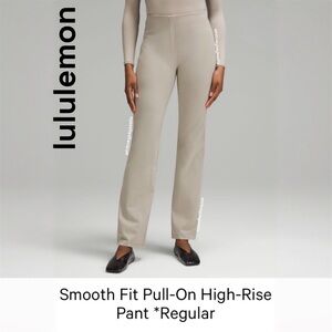lululemon SOLD OUT Smooth Fit Pull-On High-Rise Pants - SZ 4 in Riverstone